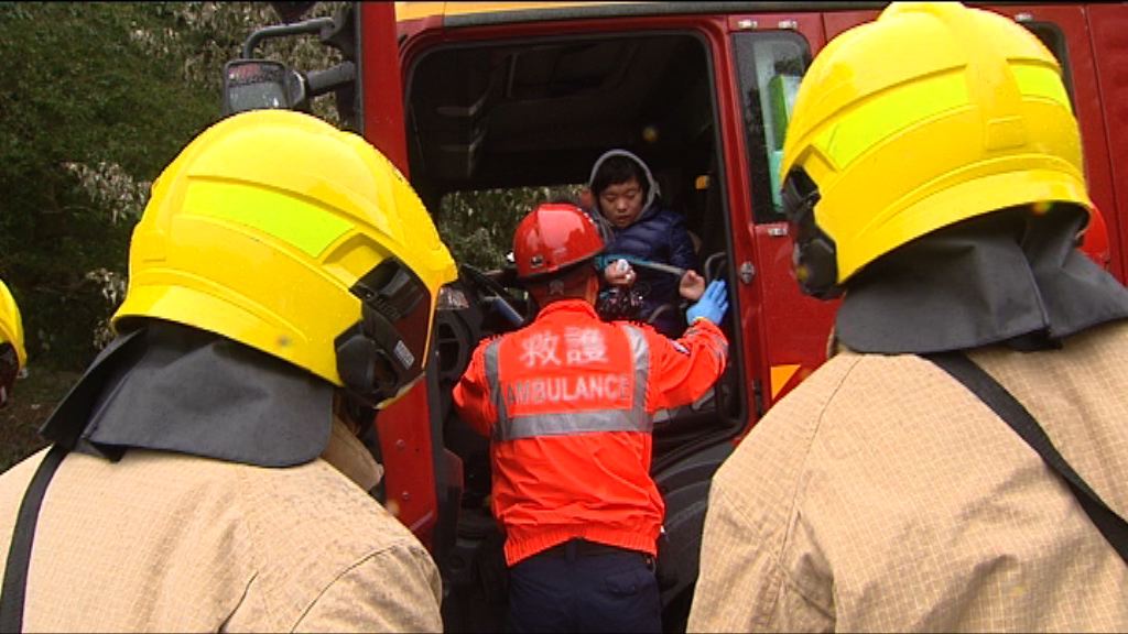 消防正檢討惡劣天氣救援安排