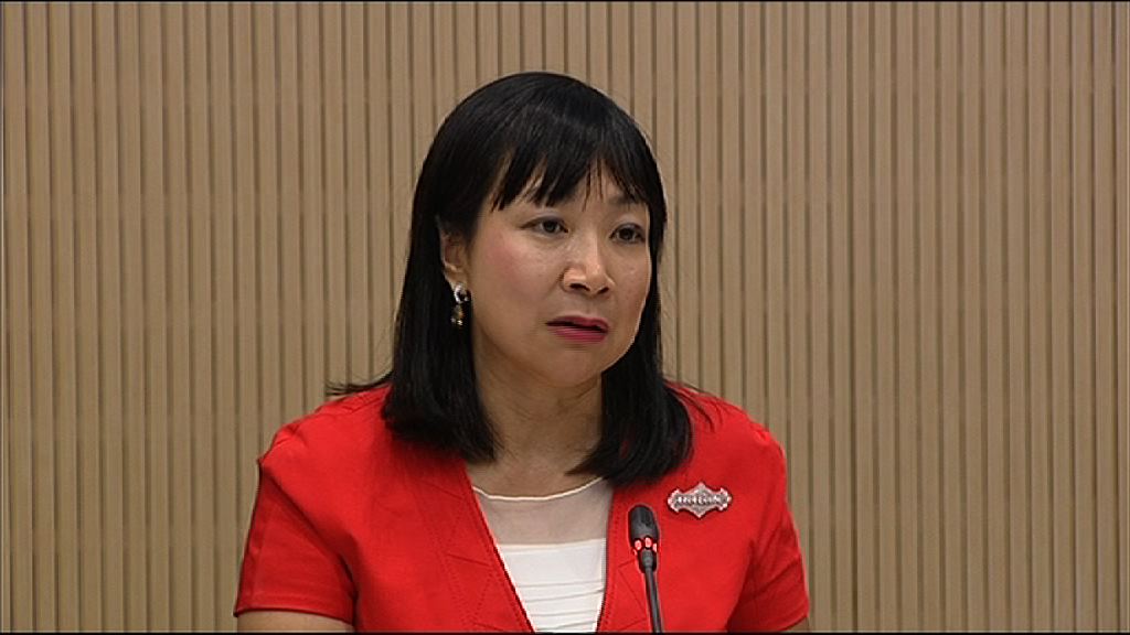 【擴大範圍】金發局倡私募基金投資港公司可免稅