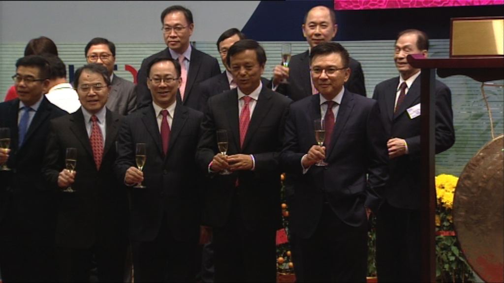 陳家強：全球經濟多不穩因素須居安思危