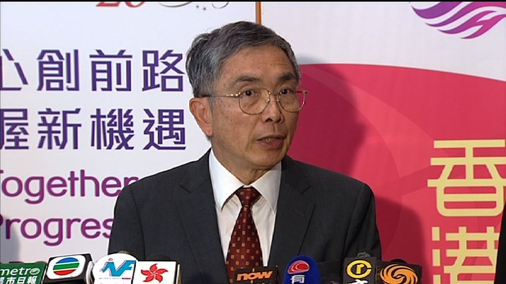 【稅務調整】財庫局：已成立小組研兩級制利得稅