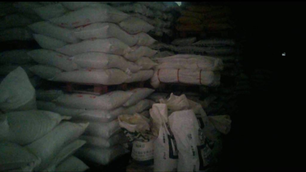 【新聞極客】本地飼料含歐盟禁用抗生素