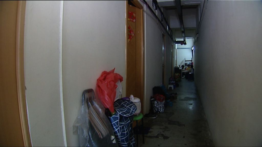 【新聞極客】葵涌工廈劏房普遍