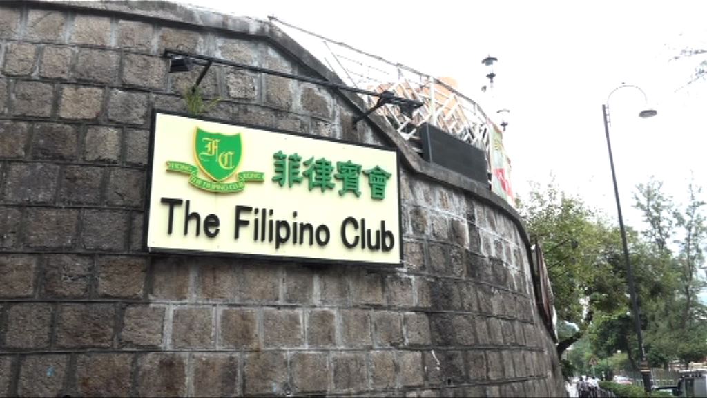 【新聞極客】菲律賓會涉違規分租