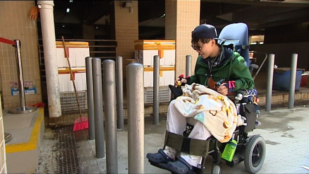 【新聞極客】復康會：社區無障礙設施缺整體規劃