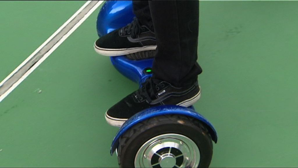 【新聞極客】電動踏板車或觸犯法例