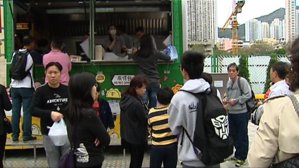 【新聞極客】住宅區美食車平日生意較假日少五成