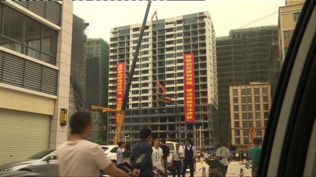 【新聞極客】內地地產經紀仍推售被強拆惠州樓盤