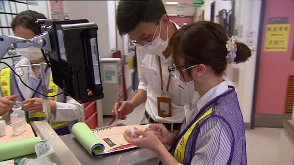 【新聞極客】公院護士斷層或增醫療事故風險