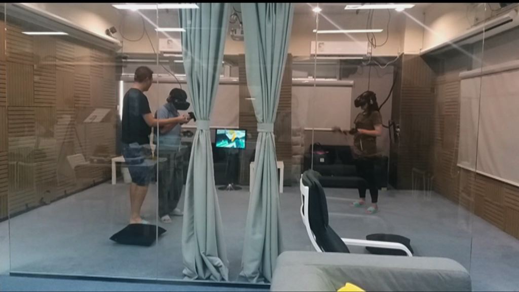 【新聞極客】Party Room提供遊戲機或需領牌