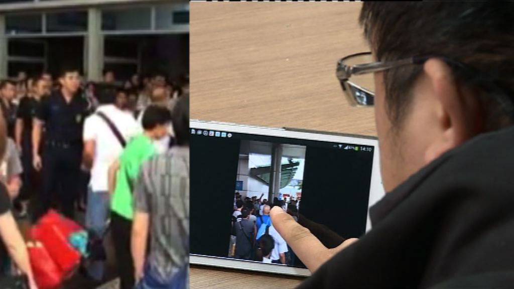 【新聞極客】澳門辱公職人員罪年逾40宗檢控