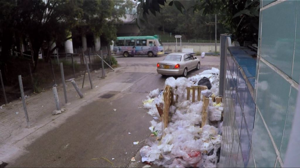 【新聞極客】鄉郊非法棄置垃圾嚴重