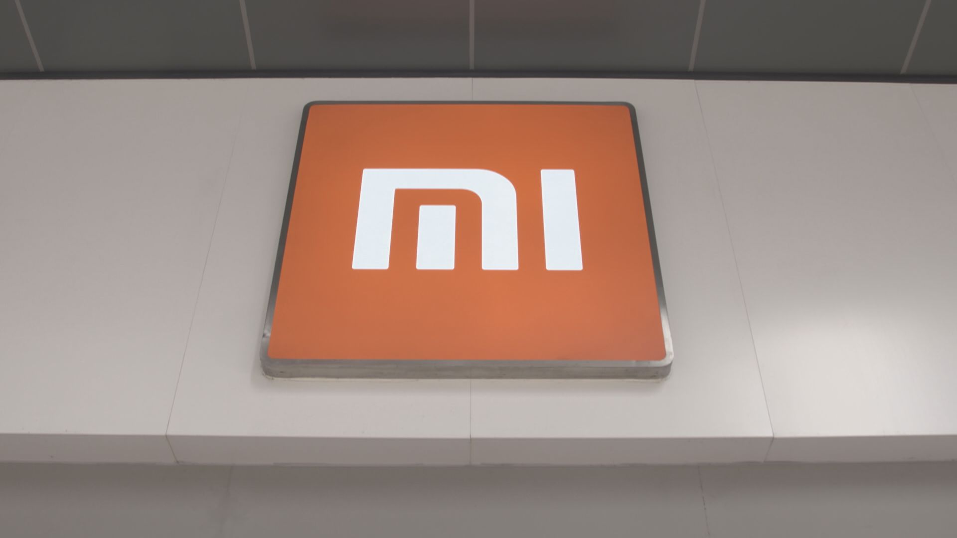 富時羅素：小米有資格重新納入旗下指數