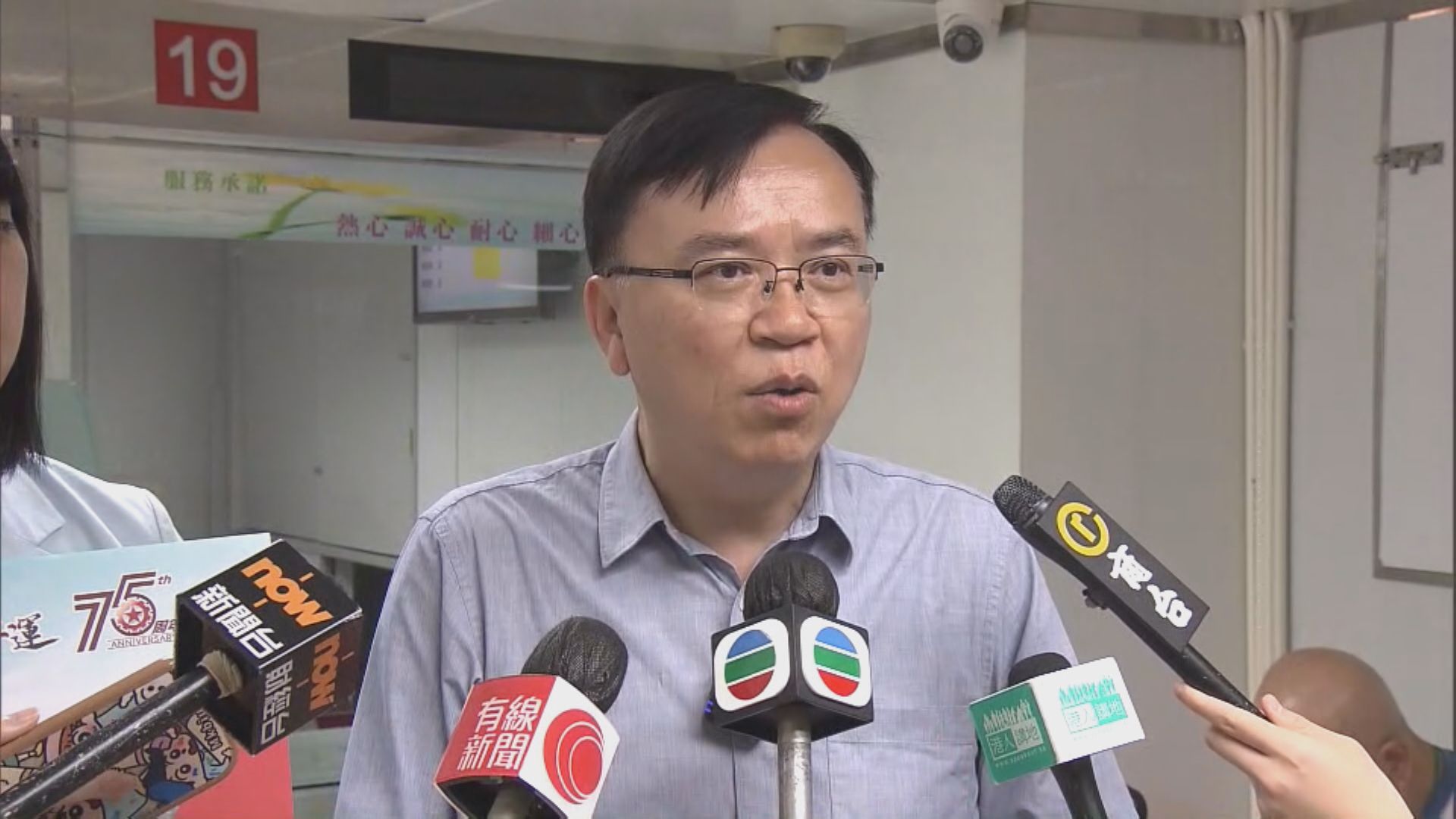 工聯會助市民續領回鄉證 料仍有100萬人未換證