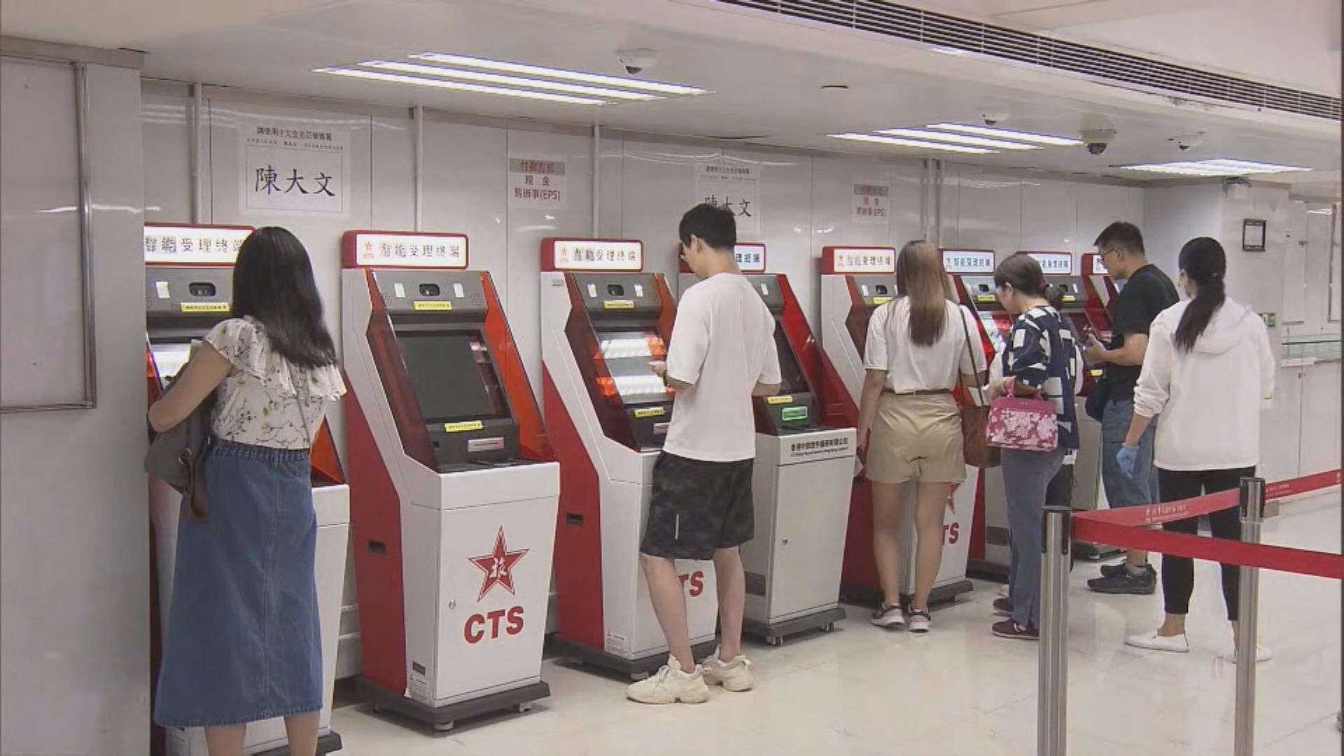 工聯會：仍有100萬人回鄉證到期未換證 籲盡快換領