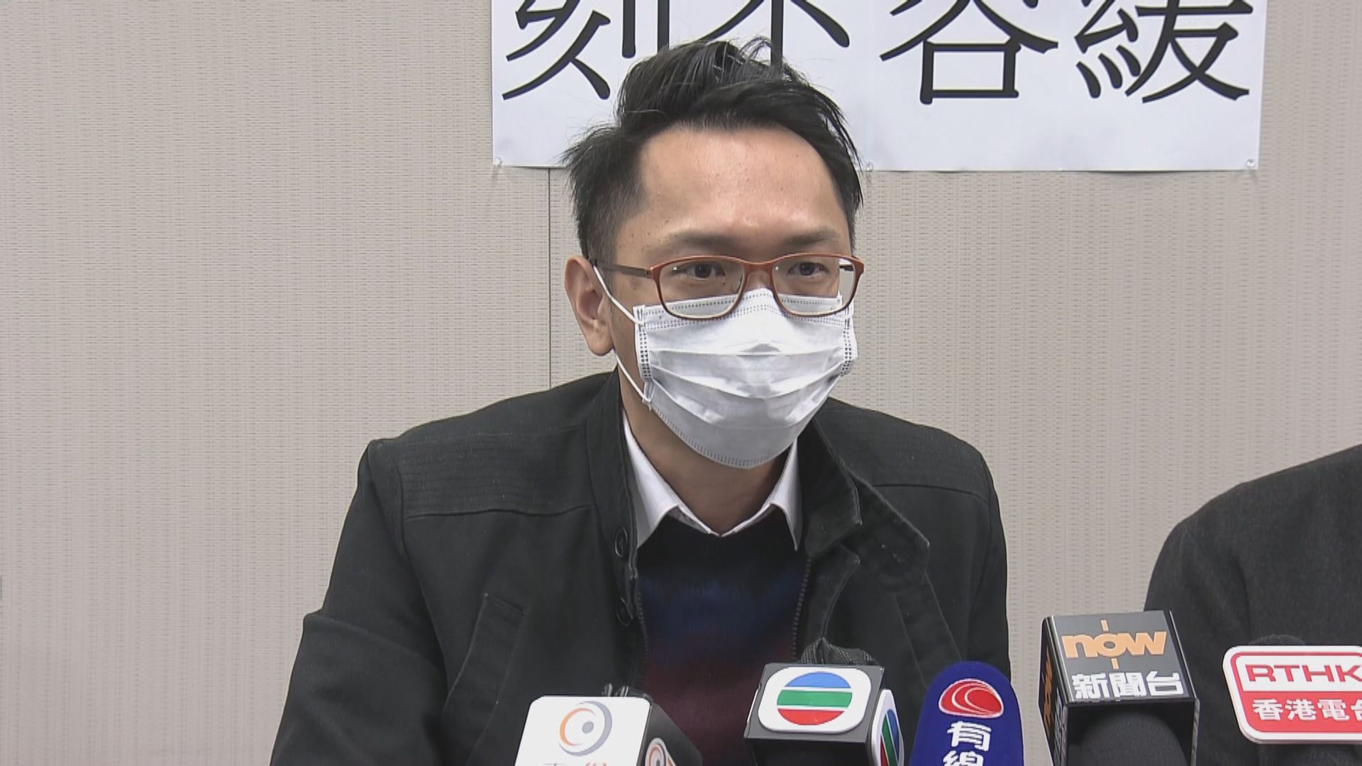 工聯會建議向接受強制檢疫人士發放生活開支津貼