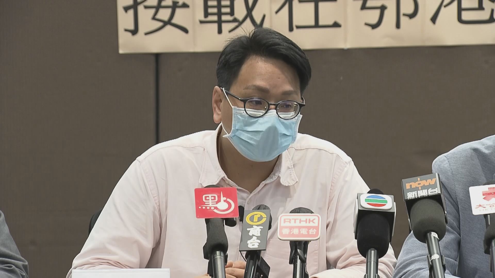 三名滯留湖北應屆文憑試考生已和政府聯絡