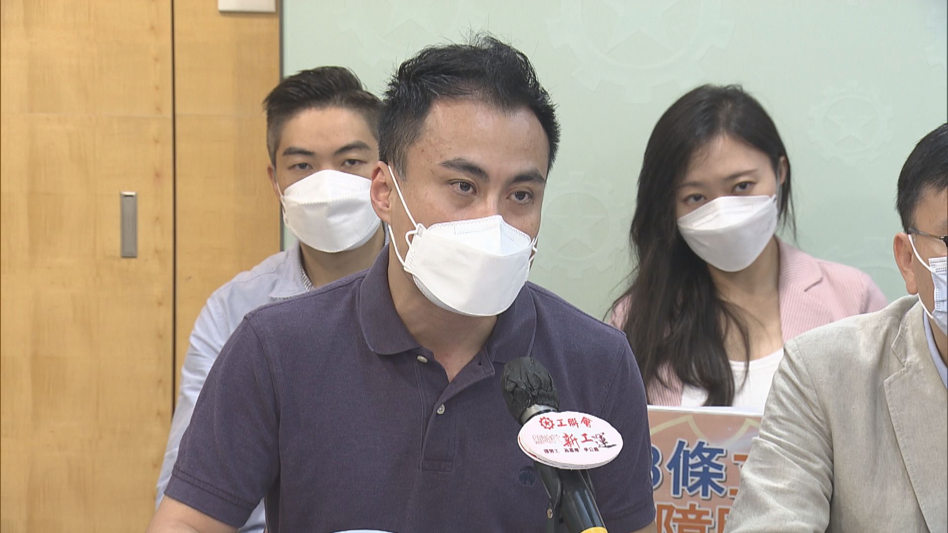 工聯會促新一屆政府盡快爭取與內地通關