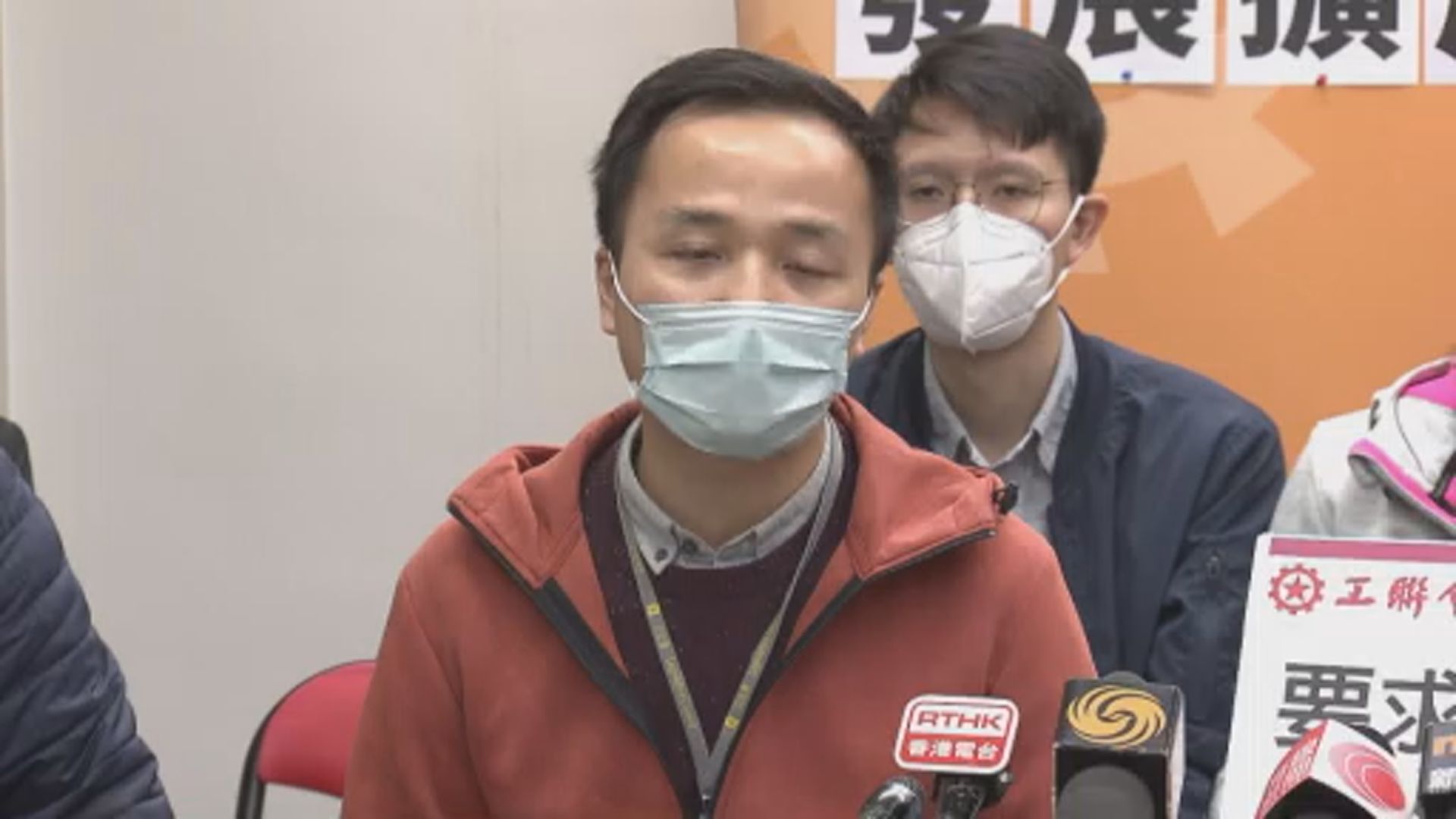 工聯會引述政府消息　擬全資興建高架捷運來往彩虹東至寶達