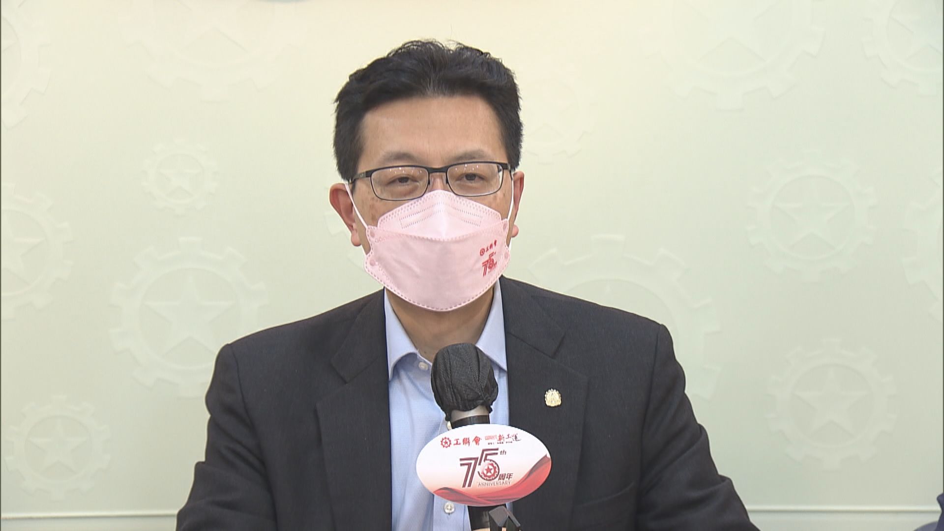 工聯會兩會提17項提案和建議　倡在大灣區購置香港公屋