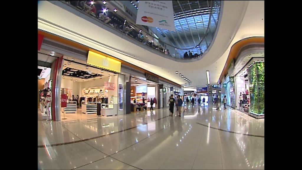 議員批評機場商戶食物及貨品價格高於市區