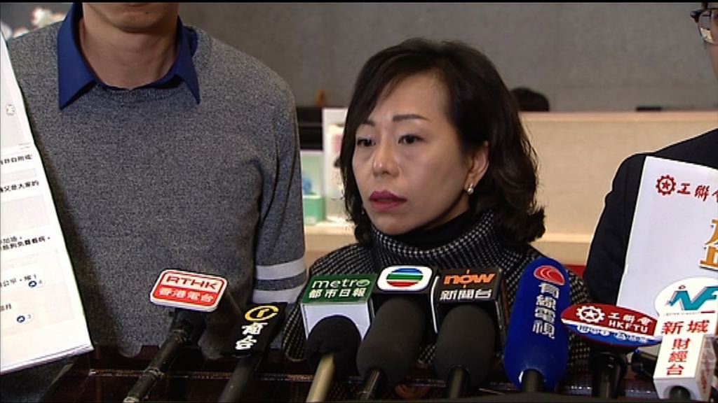 工聯會倡向退休人士等派三千元