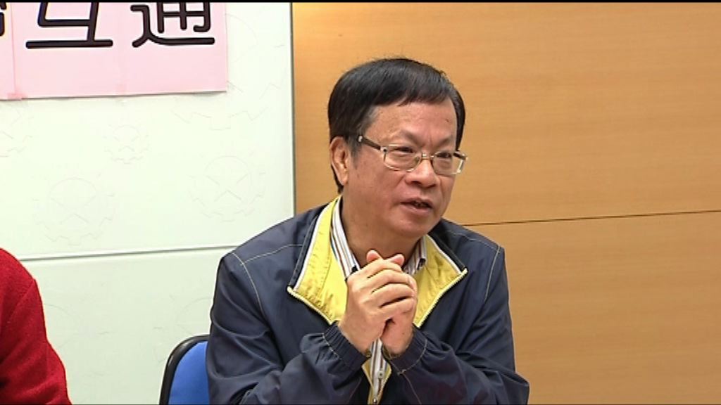 鄭耀棠：廢除國家主席任期制是反映民意