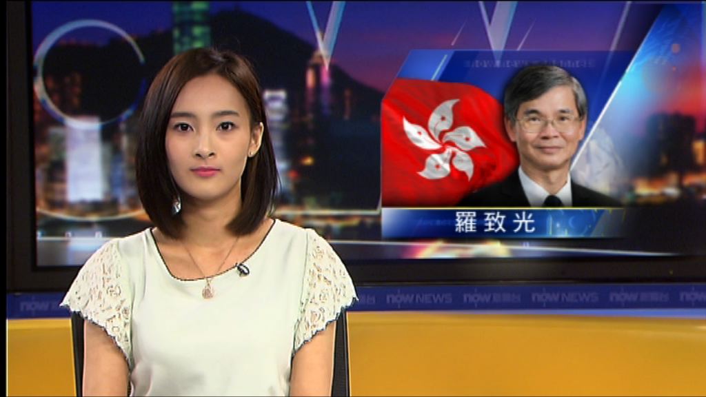 羅致光：年內檢討侍產假政策