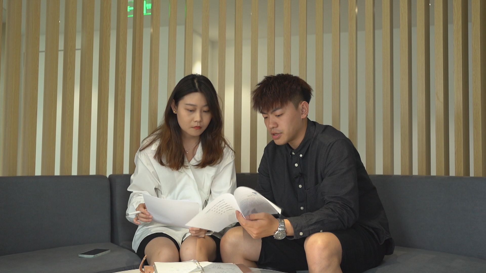 【灣區新天地】內地升學平台