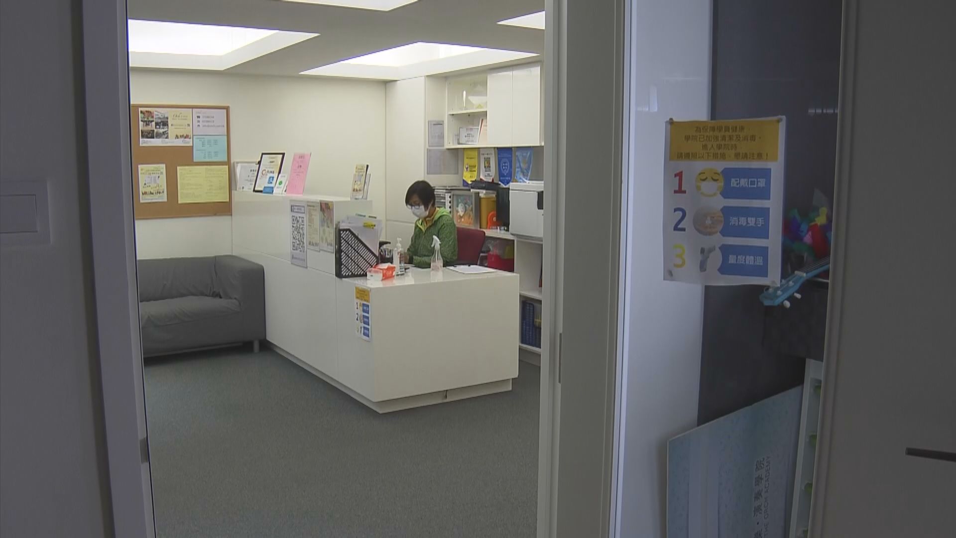 自僱人士形容政府補貼杯水車薪