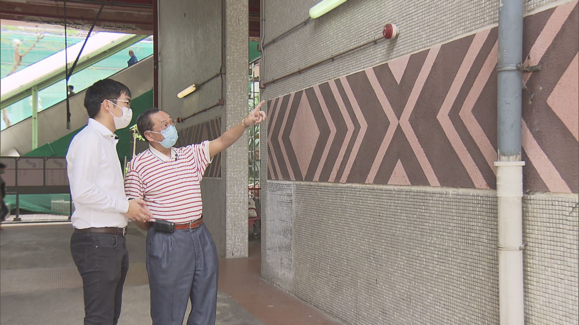 物管支援計劃二月底起可申請　有保安員指仍未收到津助