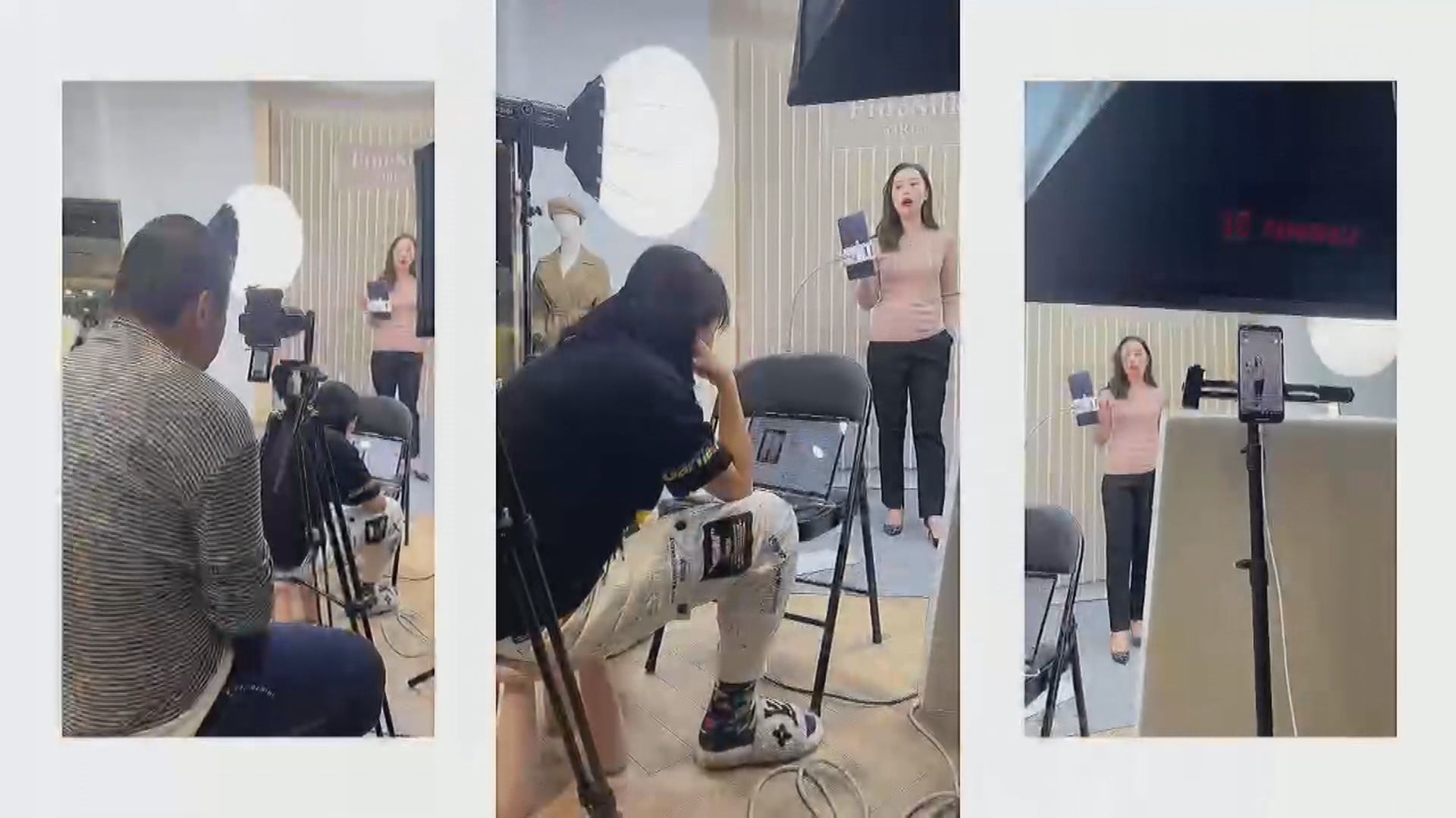 【灣區新天地】新媒體