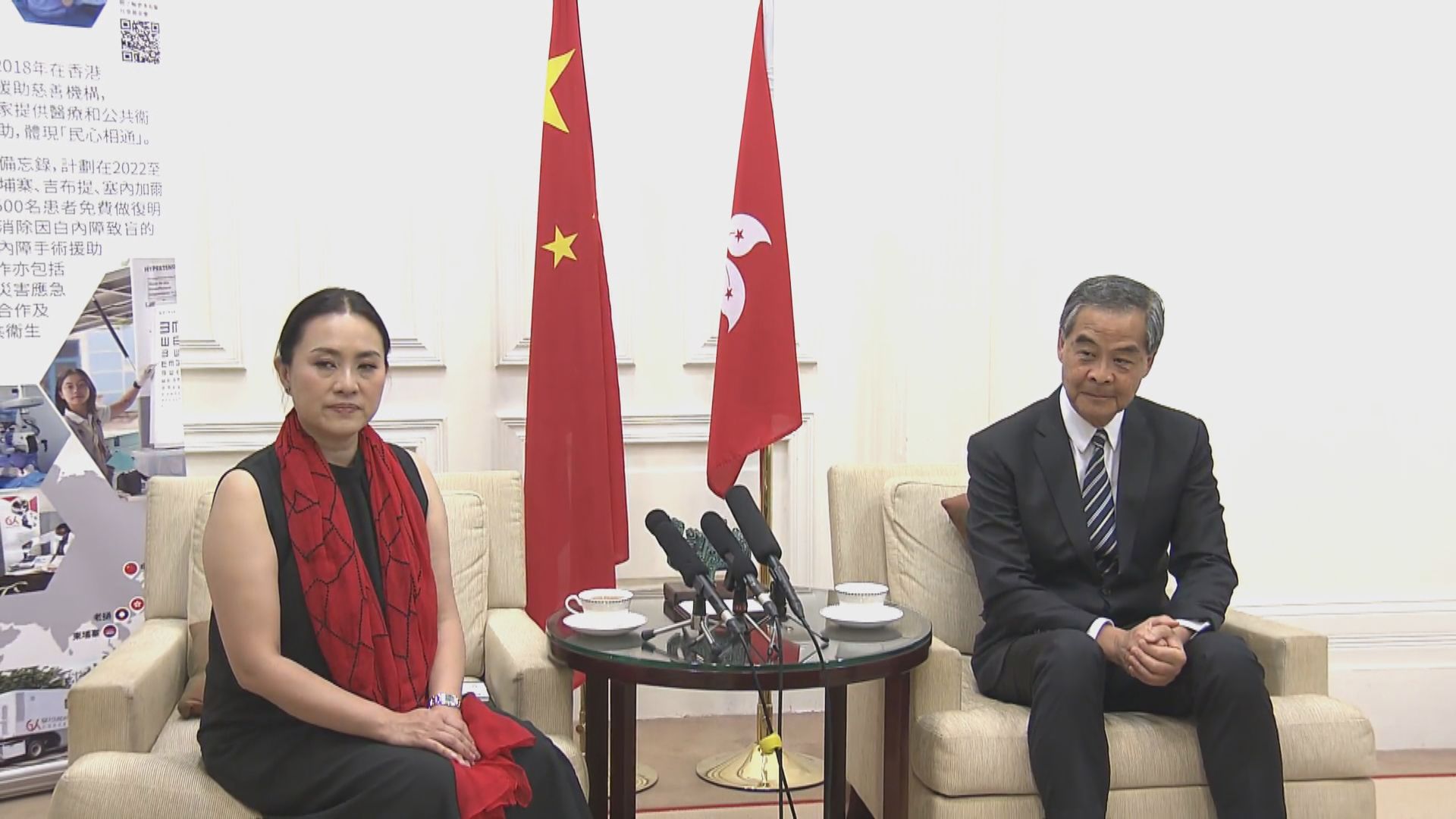 共享基金會在發展中國家完成五千例白內障手術