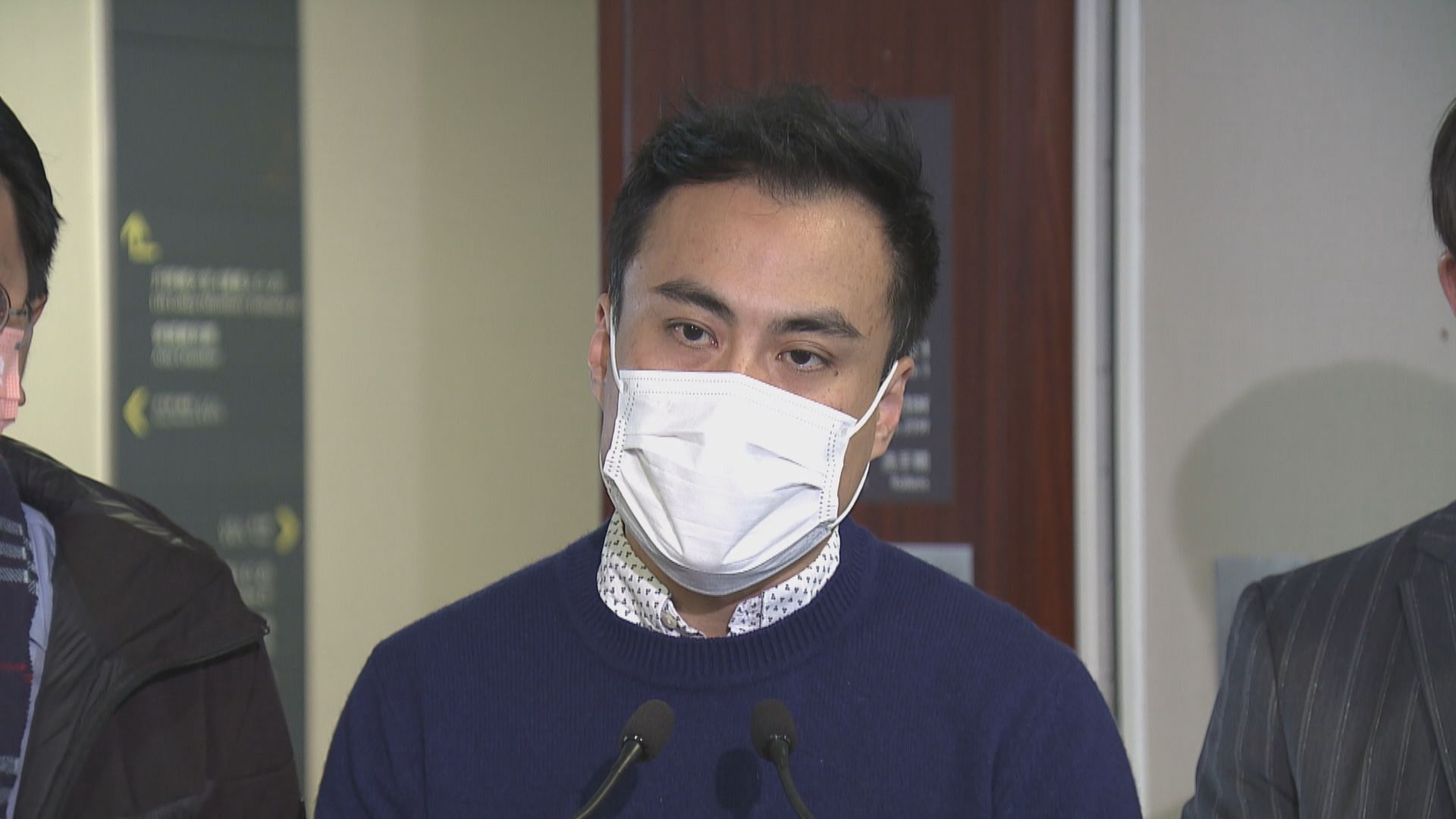 工聯會促交代抗疫基金不同工種涵蓋範圍