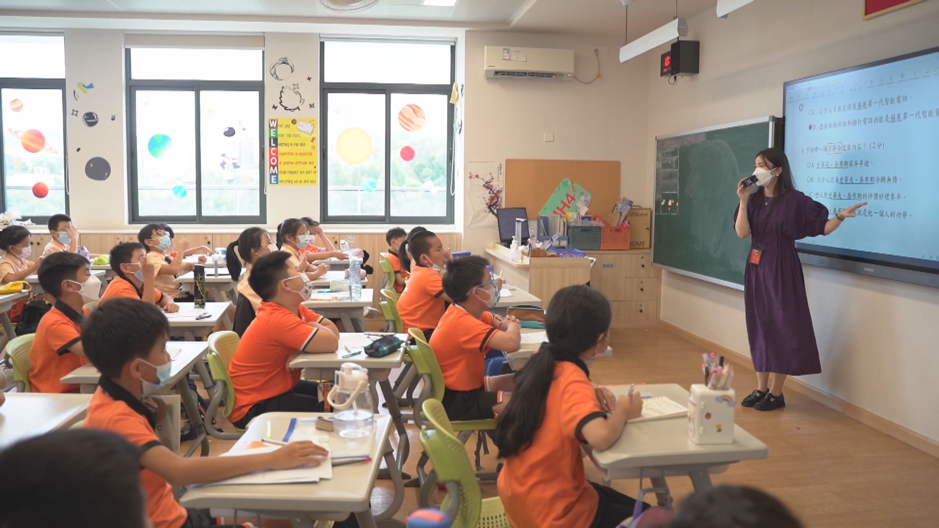 【灣區新天地】港人子弟學校