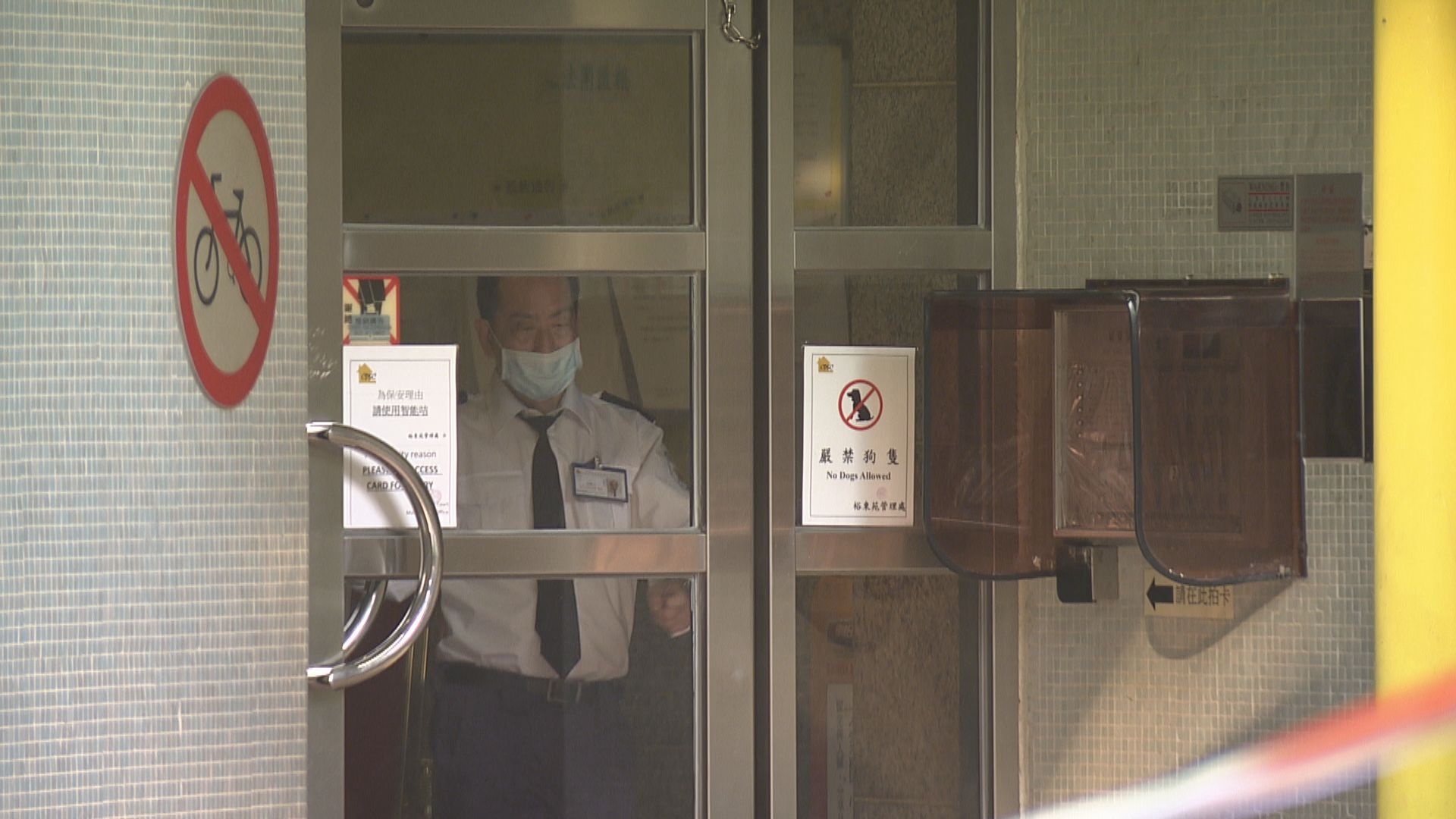 物管業抗疫支援計劃下月15日截止