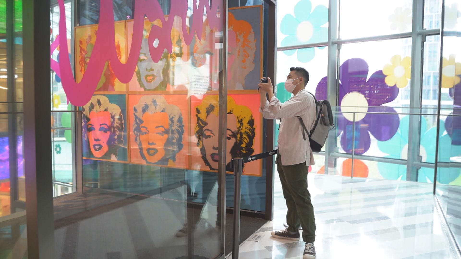 【灣區新天地】深圳達人