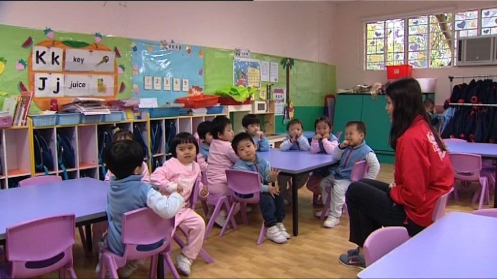 關愛基金放寬課餘託管收費減免申請門檻