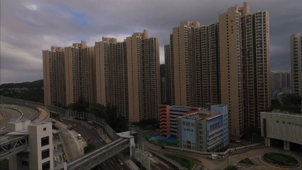 團結香港基金建議鎖定補地價金額