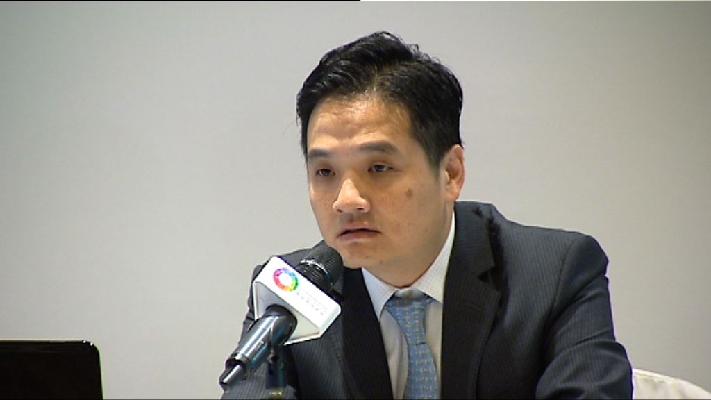 團結香港基金促推補貼置業計劃