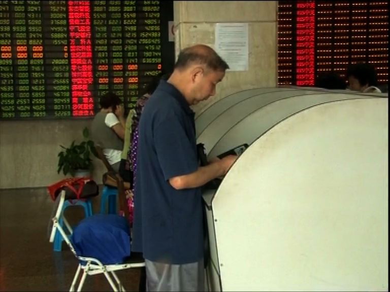 【基金互認】央媽忙救市兩地產品面世未知時