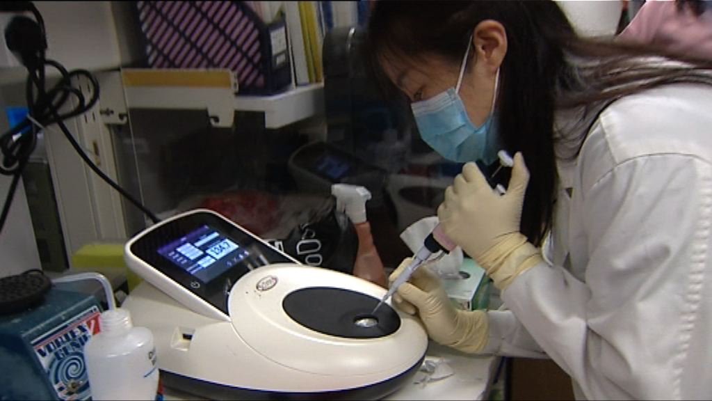 港大科大兩國家重點實驗室作試點