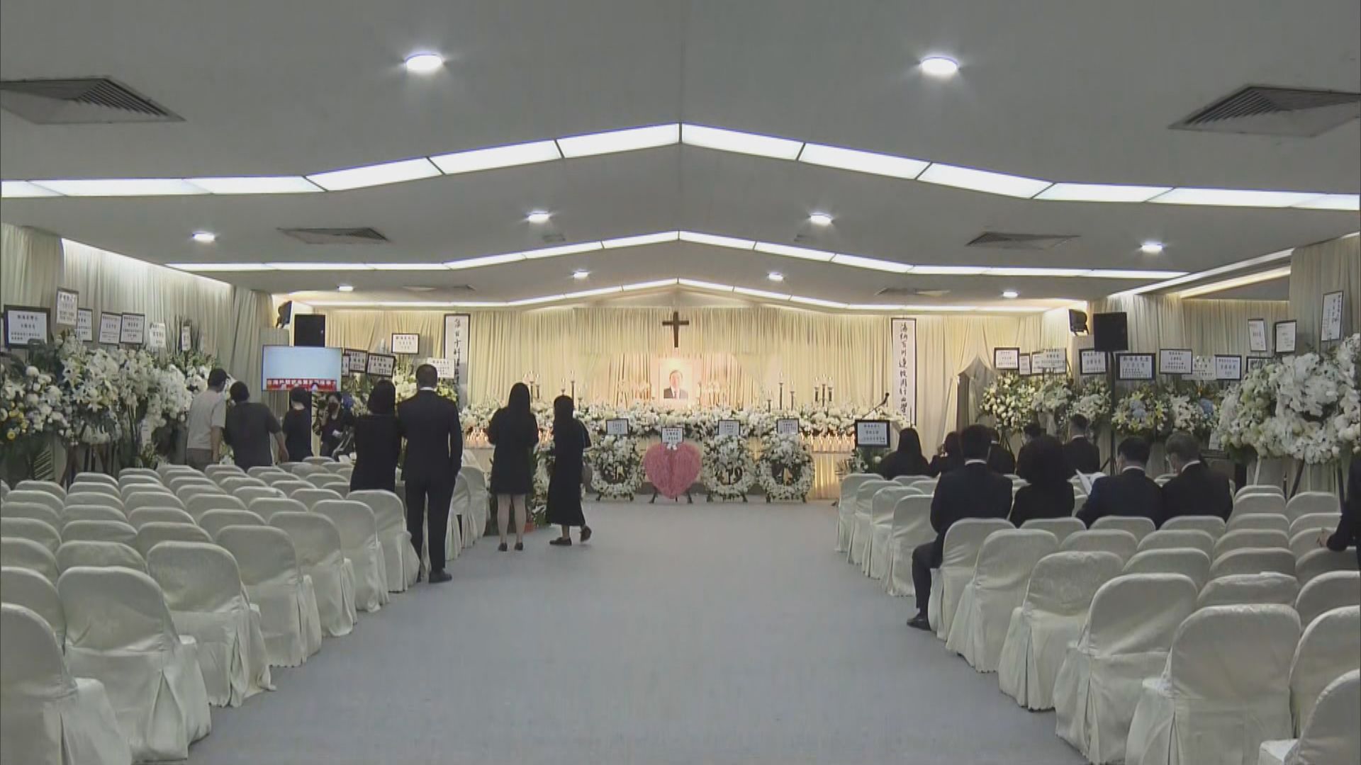 滙豐前亞太區主席鄭海泉設靈