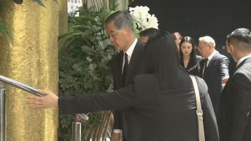 前全國政協常委何柱國出殯　林建岳及梁振英等10人扶靈