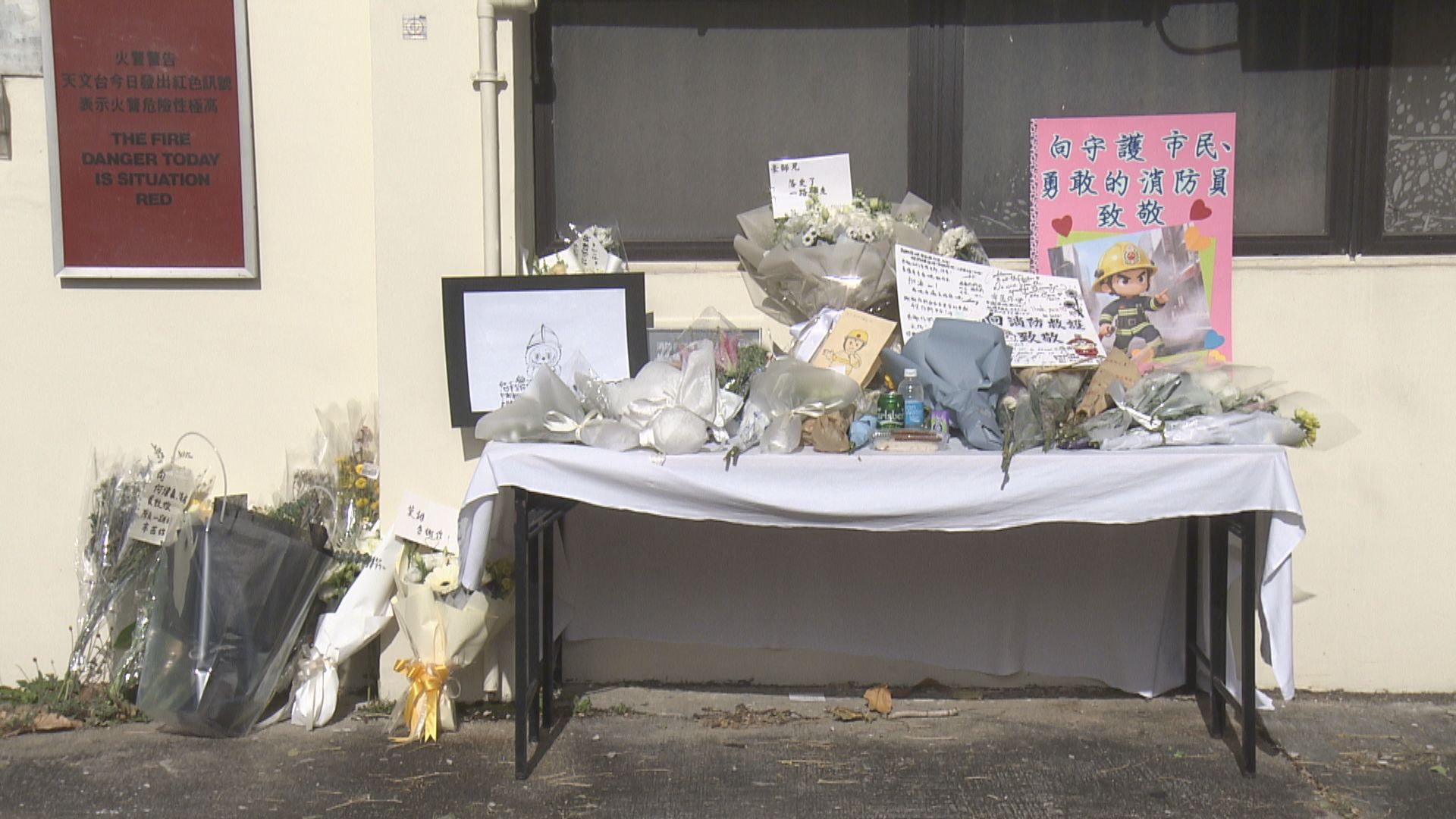 宏福苑五級火災｜消防處周五為殉職消防員何偉豪舉行最高榮譽喪禮