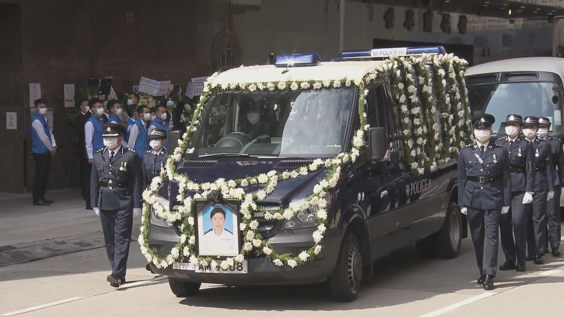 殉職總督察林婉儀舉行警隊最高榮譽喪禮