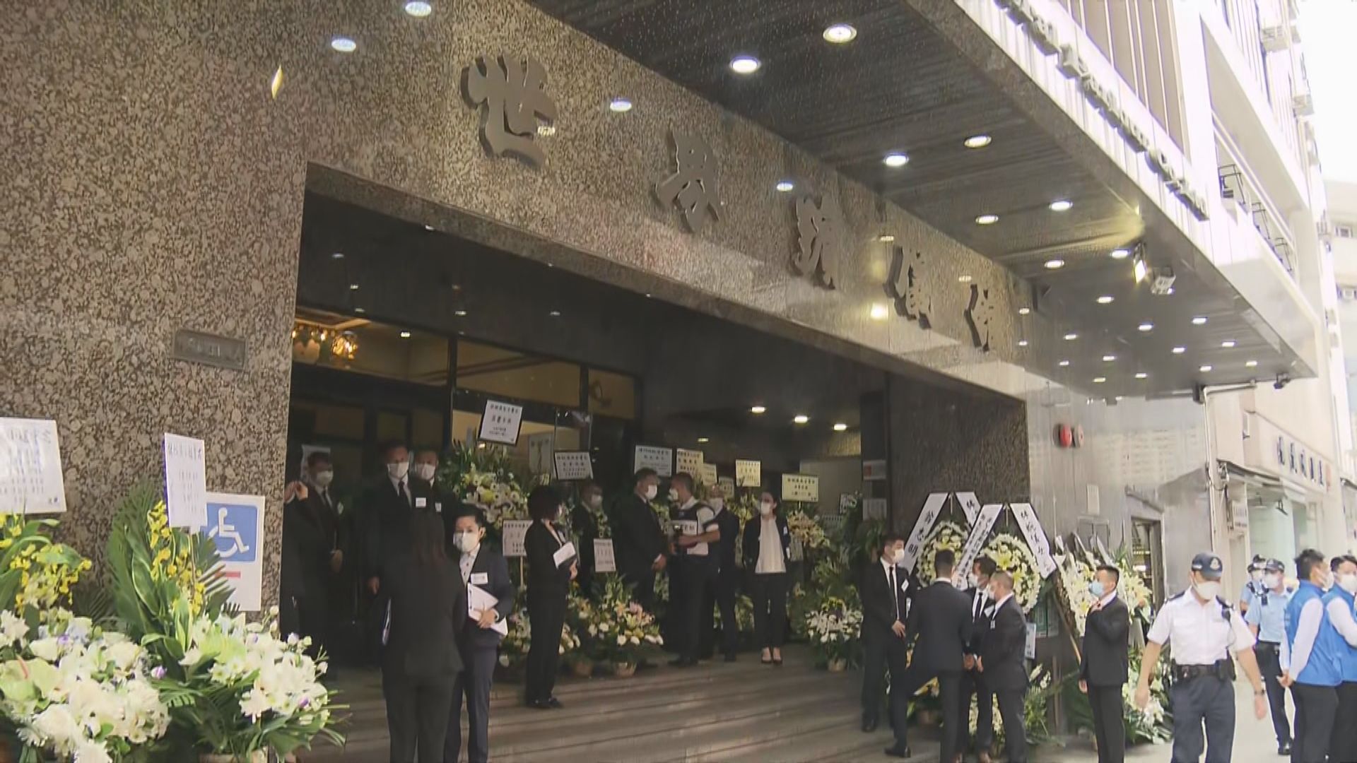 警隊為殉職總督察林婉儀舉行最高榮譽喪禮