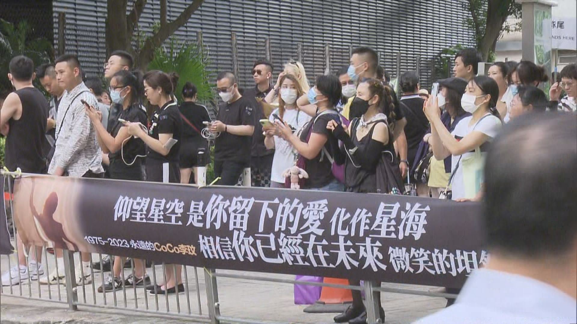 歌手李玟設靈 歌迷藉「你留下的愛」悼念偶像