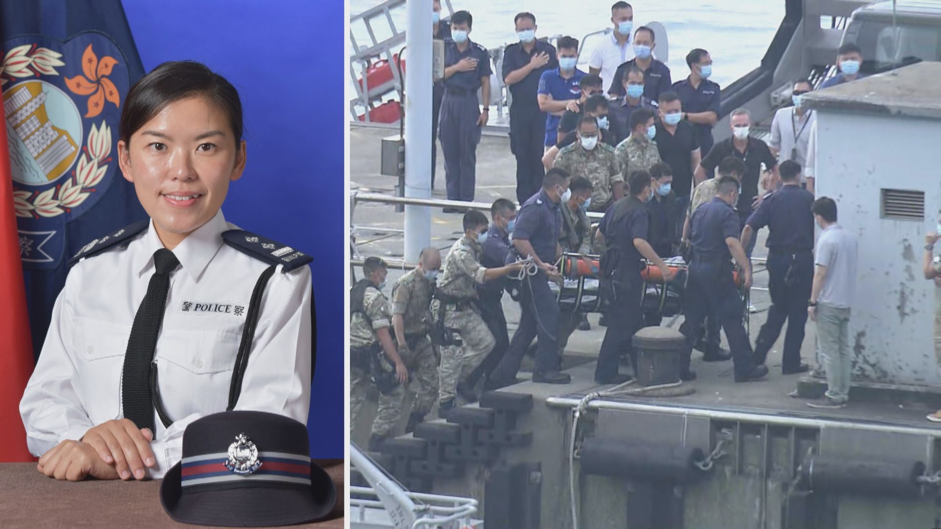 警隊明為殉職水警林婉儀舉殯　行會將休會