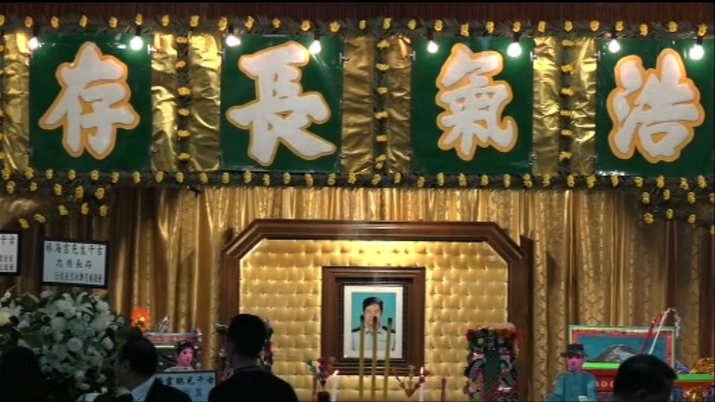 上月殉職交通警員林海雲設靈