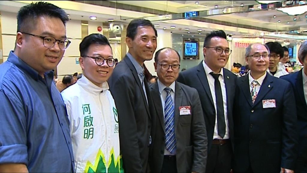 姚松炎出席民協春茗未有正式道歉